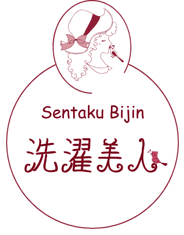 洗濯美人 コインランドリー コインランドリー 東京都西東京市 田無駅南口